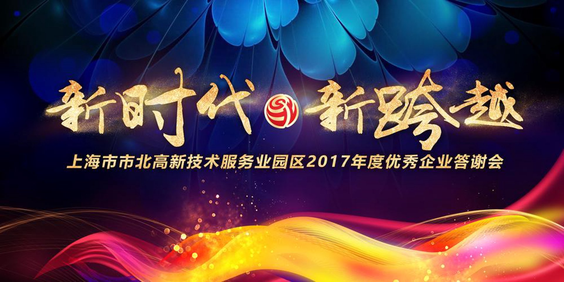 拜莫可软件