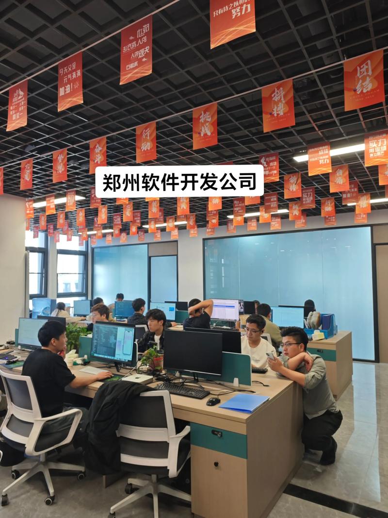 微信小程序开发