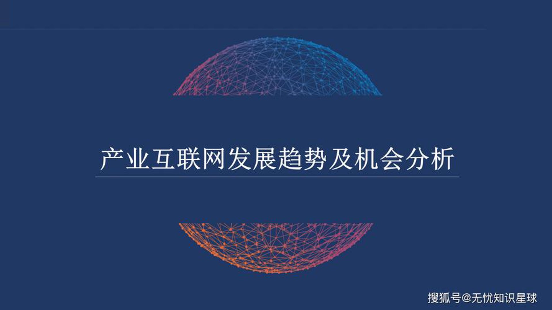 拜莫可软件